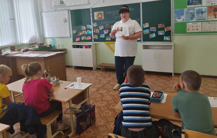День Русского языка.